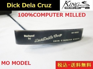 コブラ■100％COMPUTER MILLED■MO MODEL■全長約86.5cm■Dick Dela Cruz■送料無料■管理番号3392