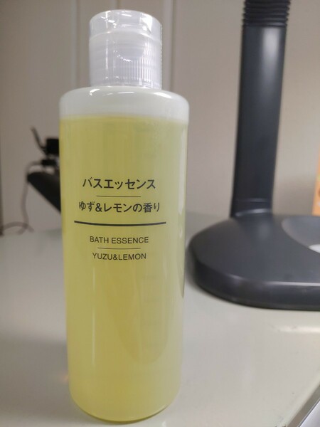 無印良品　バスエッセンス ゆず&レモンの香り 200ml