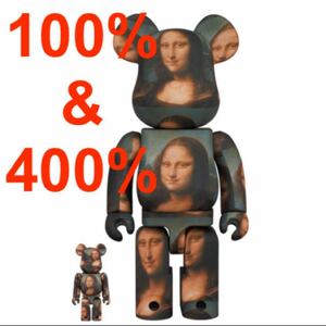 BE@RBRICK LEONARD DE VINCI Mona Lisa 100% & 400% ベアブリック　モナリザ