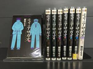 H00411　「モリのアサガオ　ー新人刑務官と或る死刑囚の物語ー 全7巻＋番外編」　店舗等オススメ！レンタル・ネットカフェ落ち中古コミック