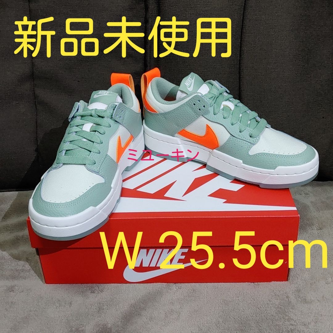 size Nike Dunk Low 26 5 ナイキ ダンク ロー サイズ別注 日本未発売 