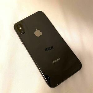 iPhone X 64GB SIMフリー