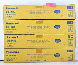 645【新品】パナソニック　Panasonic　OPCドラム（カラー）　DQ-HN30　4個セット　純正