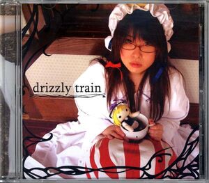 20321 中古CD◆ drizzly train ／ COOL&CREATE 東方同人音楽 アレンジCD ◆ ビートまりお