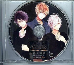 20376 中古CD 予約特典◆ ドラマCD DIABOLIK LOVERS MORE BLOOD「入れ替わり騒動 ～寡黙組編～」