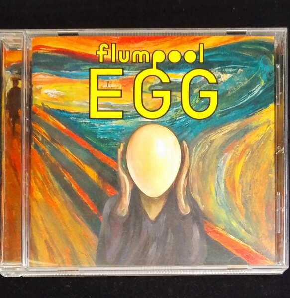 EGG（通常盤）flumpool CDアルバム