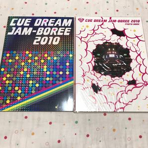 CUE DREAM JAM-BOREE 2010 パンフレット 写真集