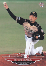 ＢＢＭ2013ベースボールカード2nd 428 木佐貫洋 鹿児島県 川内高校 亜細亜大学 巨人 オリックス 北海道日本ハムファイターズ 　_画像1