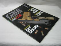 ★☆【送料無料　銃・射撃の専門誌　ＧＵＮ　Ｐｒｏｆｅｓｓｉｏｎａｌｓ　２０２０年１月号】☆★_画像3