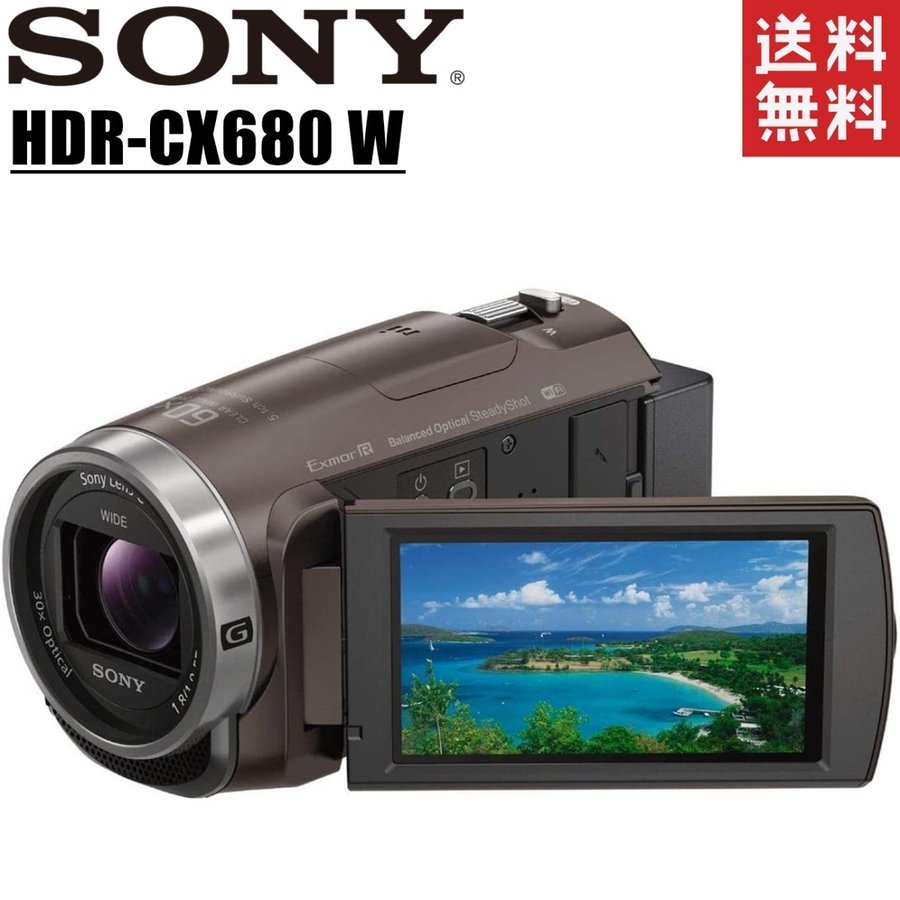 SONY HDR-CX680 (W) [ホワイト] オークション比較 - 価格.com