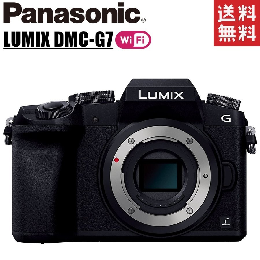 パナソニック LUMIX DMC-G7 ボディ オークション比較 - 価格.com