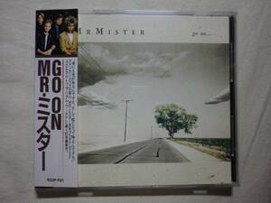 税表記無し帯 『Mr. Mister/Go On(1987)』(1987年発売,R32P-1121,3rd,廃盤,国内盤帯付,歌詞対訳付,Something Real,80's)