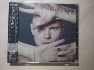 [Billy Corgan/The Future Embrace(2005)](2005 year sale,WPCR-12096,1st, domestic record with belt,.. translation attaching,Walking Shade)