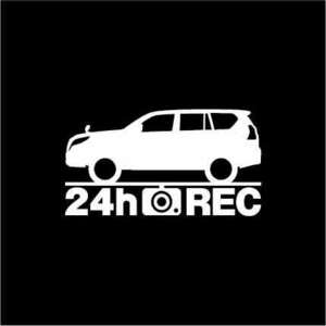 【ドラレコ】トヨタ ランドクルーザープラド【150系】中期型 24時間 録画中 ステッカー