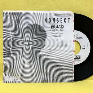 EP■NONSECT■見本盤■哀しいね -Lonely City Blues-/Heaven■'89■即決■レコード