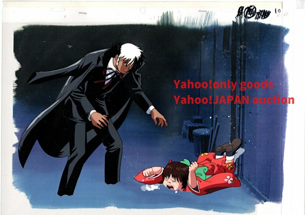2025年最新】Yahoo!オークション -ブラック・ジャック(セル画)の 2025年最新】Yahoo!オークション -ブラック・ジャック(セル画)の