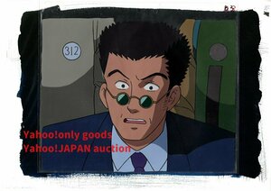 HUNTER×HUNTER Hunter Hunter cell picture 10 # original picture animation illustration setting materials antique 