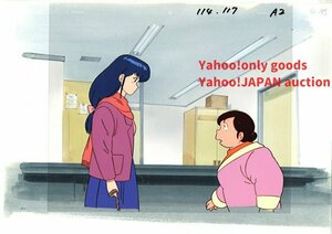  Maison Ikkoku цифровая картинка 7 # исходная картина анимация иллюстрации установка материалы античный 