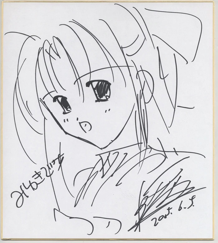 Kazue Yamamoto autographed illustration, autographed color paper # Reproduction original drawing, cel drawing, illustration, setting material, antique, Comics, Anime Goods, sign, Autograph