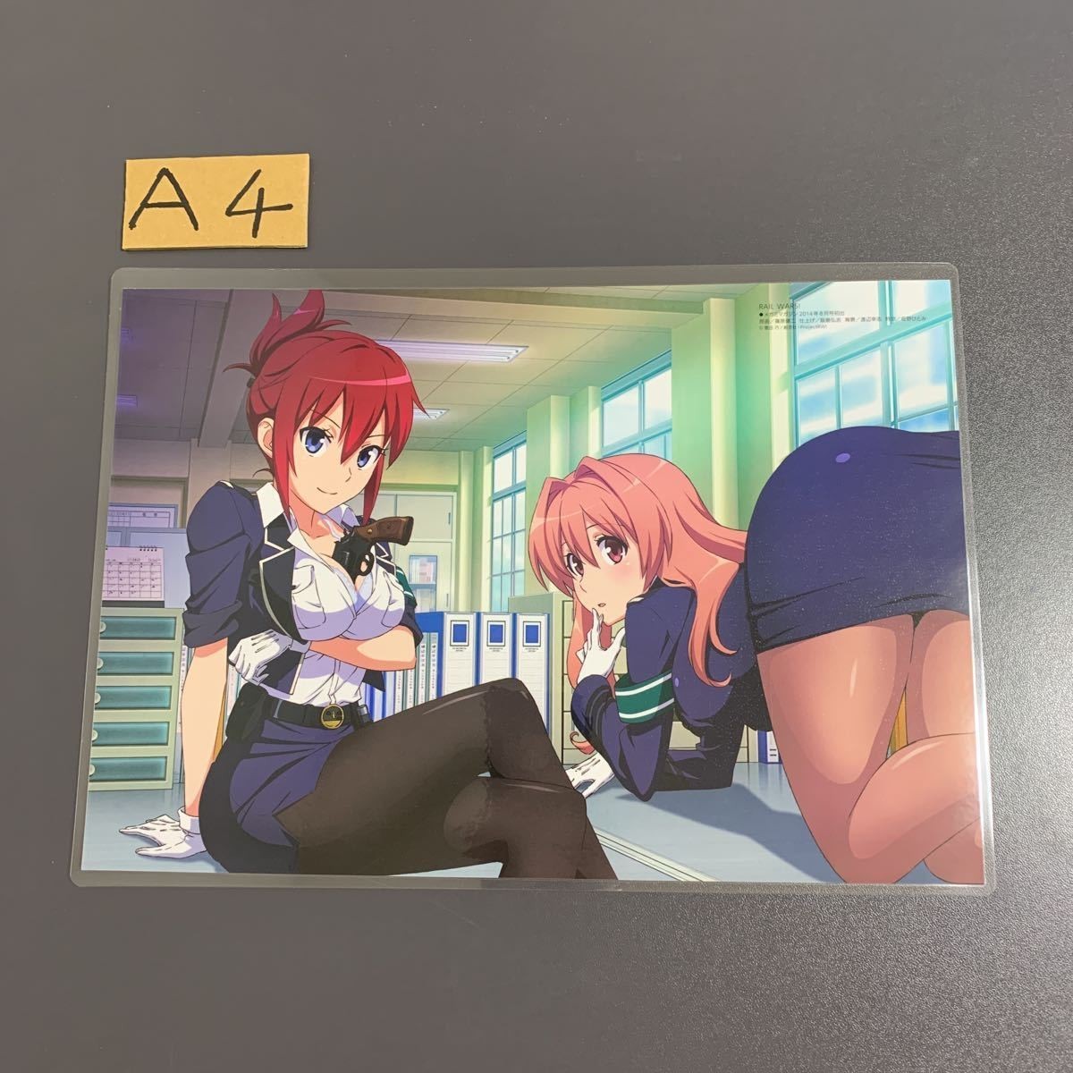 超ポイントバック祭 Rail Dvd 中古 全巻セット レンタル落ち 第1話 第12話 全6枚 Wars ら行 Labelians Fr
