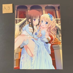 ひなこのーと　神撃のバハムート　A4サイズ2枚組　A3サイズ　ラミネート ポスター　ピンナップ