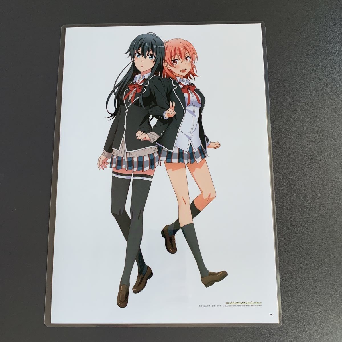 俺ガイル 一色いろは 夏服 いろはす 新品未開封 送料込み 810810.co.jp