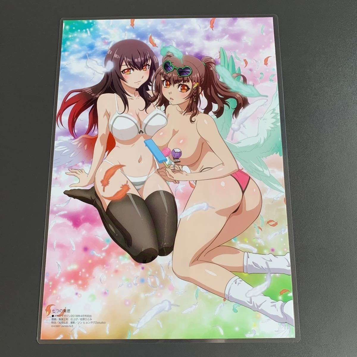 2023年最新】ヤフオク! -#七つの美徳の中古品・新品・未使用品一覧