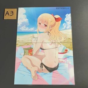 ラーメン大好き小泉さん　たくのみ。　A3サイズ　A4サイズ2枚組　ラミネート ポスター　ピンナップ　E