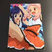 アニマエール 私に天使が舞い降りた！　 MD　切抜き ラミネート処理品 加工品 切抜 切り抜き A4 Dはろ_画像1