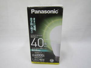 ◆新品未使用品◆Panasonic パナソニック LED電球 昼白色相当 40形相当 E26口金 LDA7N-G/Z40/W　№582