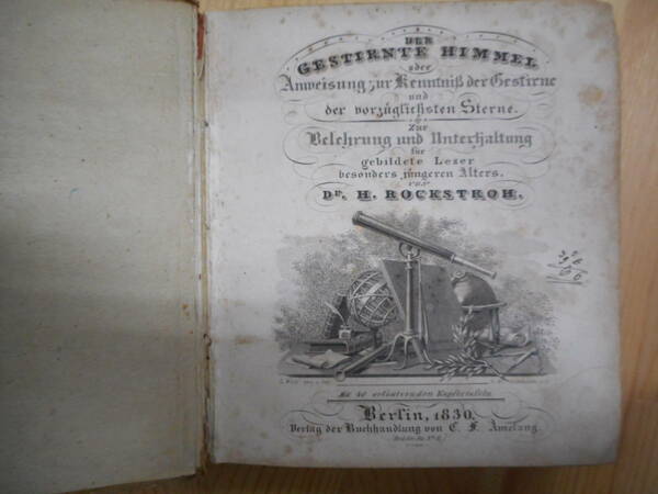 即決1830年『ロックストロー星図帳』アンティーク、天文、天体、星座早見盤、手彩色銅版画、星図、Star map, Planisphere, Celestial atlas