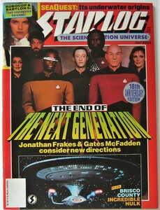 洋書 STARLOG JUL ＃204 スタートレックネクストジェネレーション　ロボコップ(TV)　スターウォーズ