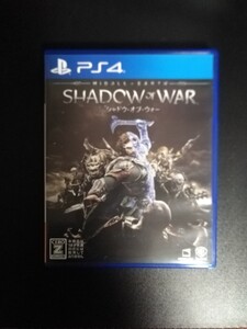 シャドウオブウォー PS4