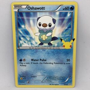 ヤフオク ミジュマル プロモ ポケモンカードゲーム の中古品 新品 未使用品一覧 ヤフオク ミジュマル プロモ ポケモンカードゲーム の中古品 新品 未使用品一覧