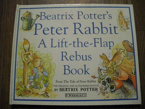 洋書　ピーターラビット関連本　しかけ絵本　Peter Rabbit A Lift the Flap Rebus Book Beatrix Potter 1991