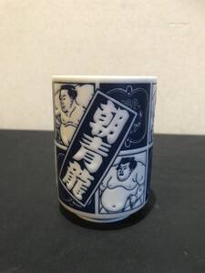 晋山の値段と価格推移は 28件の売買情報を集計した晋山の価格や価値の推移データを公開 晋山の値段と価格推移は 28件の売買情報を集計した晋山の価格や価値の推移データを公開