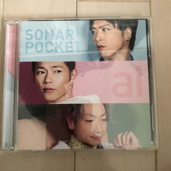 Sonar Pocket 『ai 《初回生産限定盤》 《CD+DVD》』