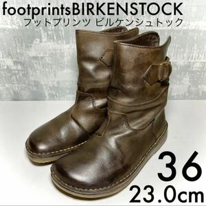 【美品！】footprints BIRKENSTOCK フットプリンツ ビルケンシュトック 36 23.0cm