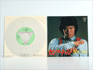 ヤフオク 高木淳也 カンフーチェンの中古品 新品 未使用品一覧 ヤフオク 高木淳也 カンフーチェンの中古品 新品 未使用品一覧