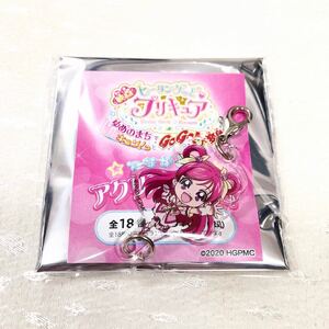 未使用 キュアドリーム アクリルチャーム 映画 ゆめのまちでキュン!っとGoGo!大変身 Yes!プリキュア5 夢原のぞみ