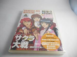 新品DVD+ムック本■アニメディアDVD Vol.12 付録付き■ドラマチックダンジョン サクラ大戦 ～君あるがため～ 横山智佐 日高のり子 小林沙苗