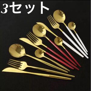 オシャレなカトラリーセット 北欧風 スプーンフォークナイフセット クチポール風 ステンレス