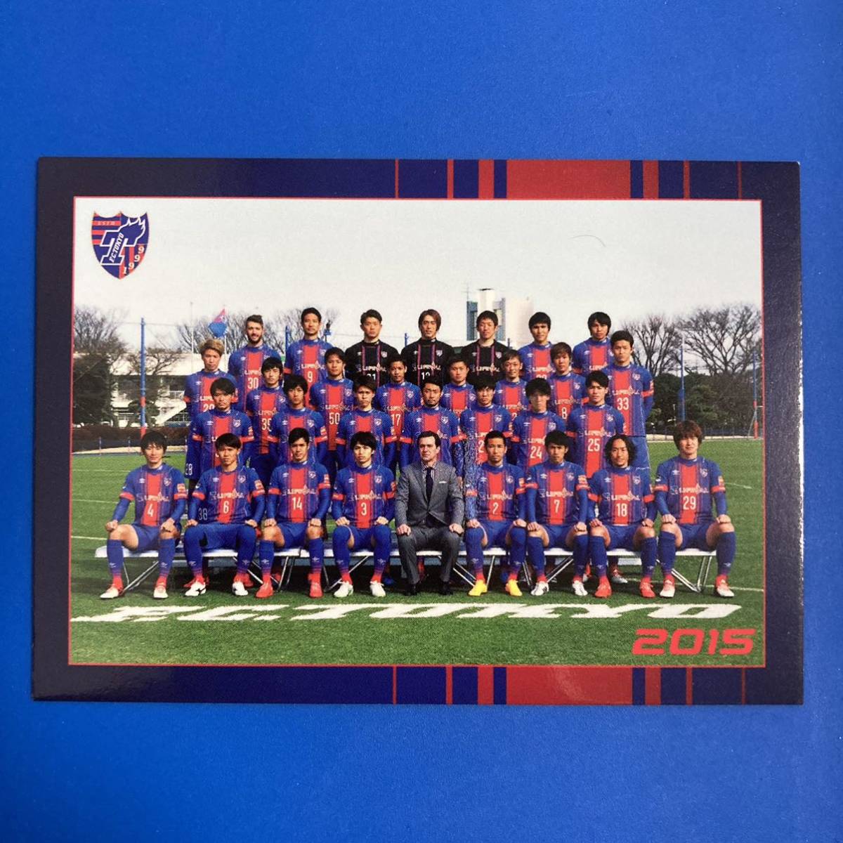 Foto de grupo del equipo FC Tokyo 2015 Tarjeta oficial del día del partido no a la venta, fútbol, Tarjeta única, Problema del equipo
