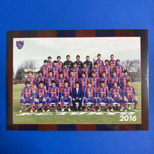 Art hand Auction FC Tokyo 2016 – Gruppenfoto der Mannschaft – Offizielle Spieltagskarte – Nicht zu verkaufen, Fußball, Einzelkarte, Teamproblem