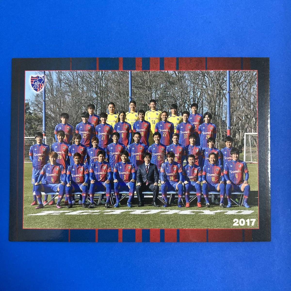 FC Tokyo 2017 팀 단체 사진 공식 매치데이 카드 비매품, 축구, 단일 카드, 팀 이슈