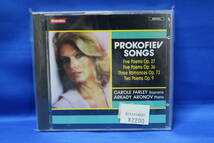 輸入盤《未開封CD》CAROLE FARLEY プロコフィエフ ソング Chandos CHAN 8509 管900_画像1