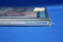 輸入盤《未開封CD》CAROLE FARLEY プロコフィエフ ソング Chandos CHAN 8509 管900_画像4