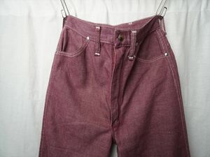 60s70s ビンテージ WRANGLER ラングラー パープルデニムジーンズ ジーパン 12