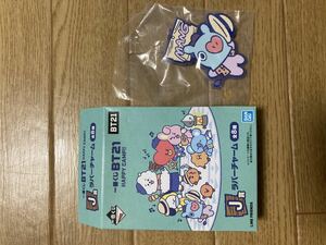 新品★BTS 一番くじBT21 ラバーチャーム J賞 MANG J-HOPE ホビ HAPPY CAMP!! バンタン 防弾少年団 限定品