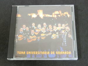 Tuna Universitaria de Granada CD